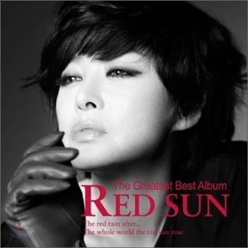 적우 | The Greatest Best Album