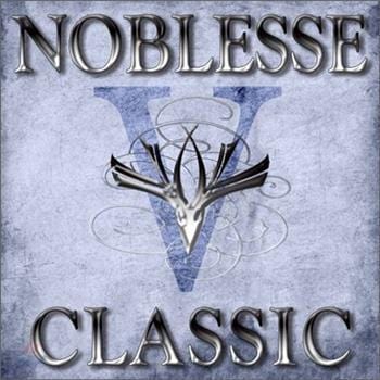 노블레스 | NOBLESSE [ CLASSIC ]