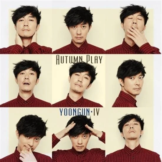 윤건 | Yoon Gun / 4집- Autumn Play