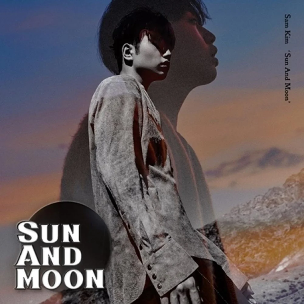 샘킴 | SAM KIM 1ST ALBUM [ SUN AND MOON ]