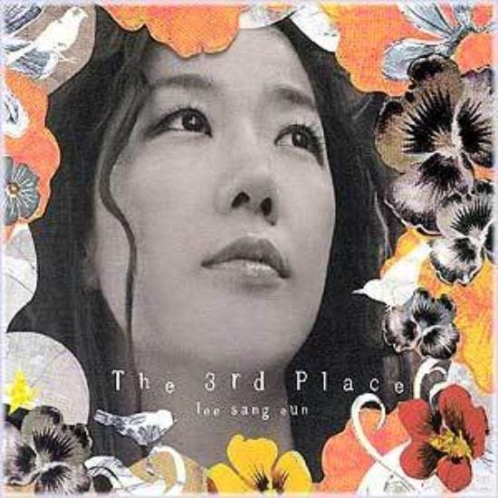 이상은 | LEE SANGEUN 13TH ALBUM [ THE 3RD PLACE ]