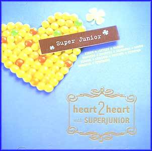슈퍼주니어 | SUPER JUNIOR SPECIAL ALBUM [ HEART 2 HEART ]