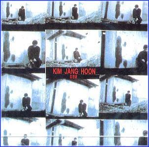 김장훈 Kim, Janghoon | 2집