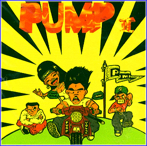 펌프 Pump | 2집