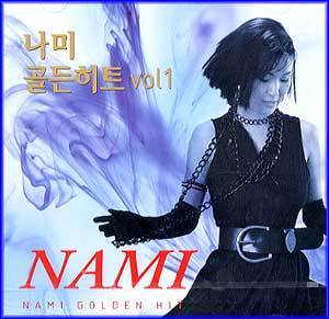 나미 | NAMI Golden Hit 골든히트 Vol.1