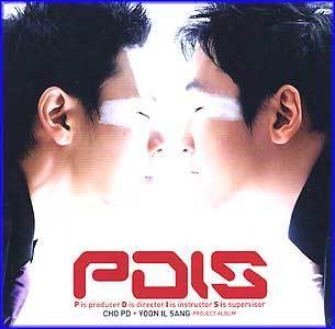 조 PD + 윤일상 | JO PD + YOON ILSANG PROJECT ALBUM [ PDIS ]