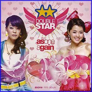 DOUBLE STAR MINI ALBUM [ AS ONE ]