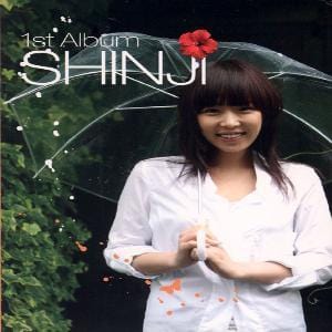 신지(Shin Ji) | 1st Album