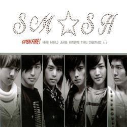 스매쉬 (Smash) | Open Fire!