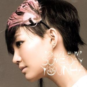 윤하 (Younha) | Someday [2집]
