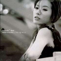 박기영 (Park Ki-Young) | Acoustic + Best