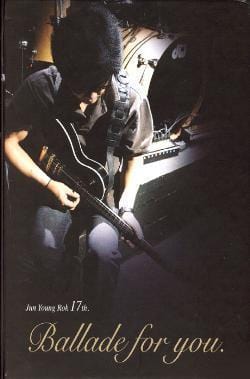 전영록 (Jun Young Rok) | 17th - Ballade for you [2 CD Set]