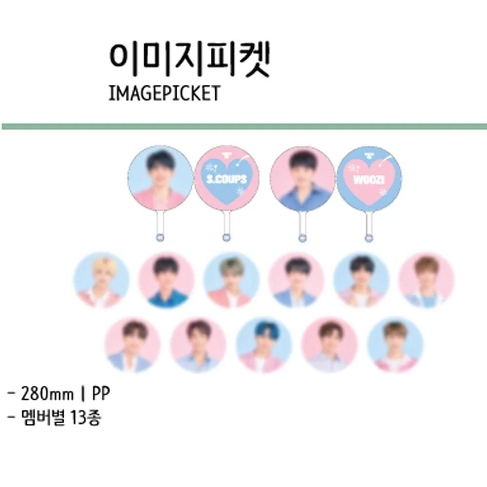SEVENTEEN [ 3RD FANMEETING ] IMAGE PICKET