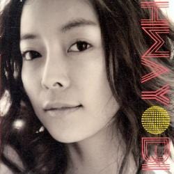 박화요비 ( Park Whayobi) | The Gold