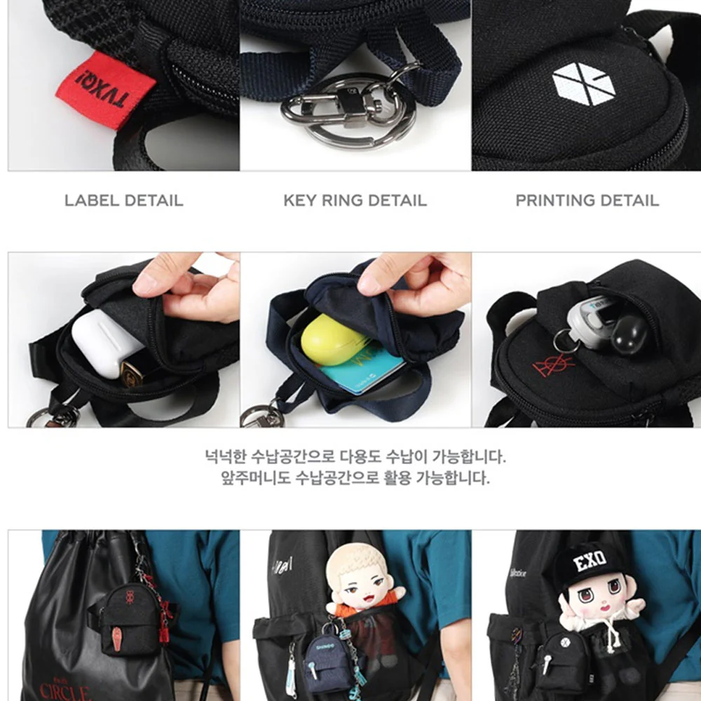 샤이니 | SHINEE AIRPOD POUCH - Image 3