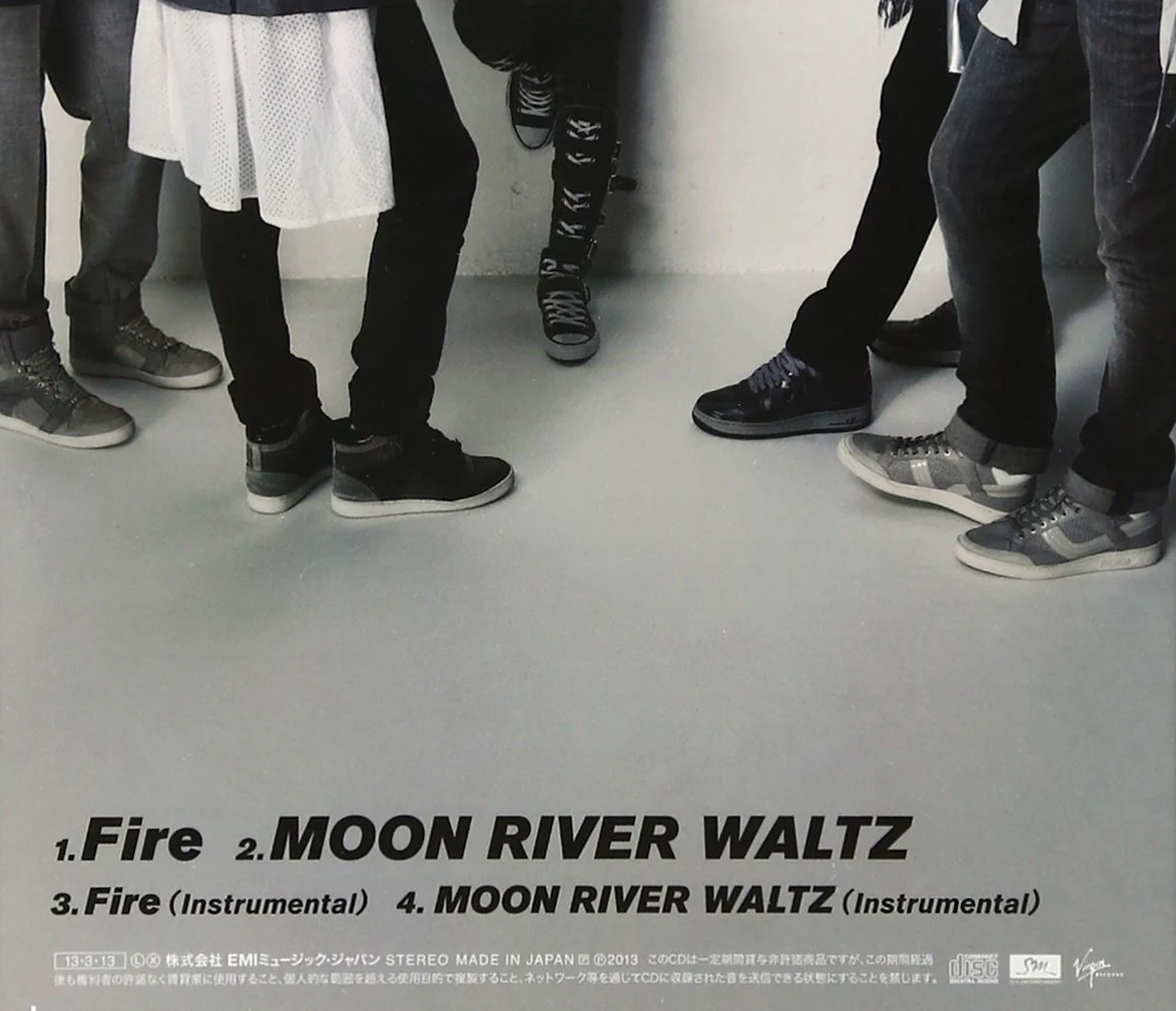샤이니 | SHINEE 7TH JAPANESE SINGLE ALBUM [ FIRE ] - Image 2