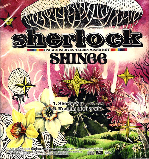 샤이니 | SHINEE 4TH JAPANESE SINGLE ALBUM [ SHERLOCK ] - Image 2
