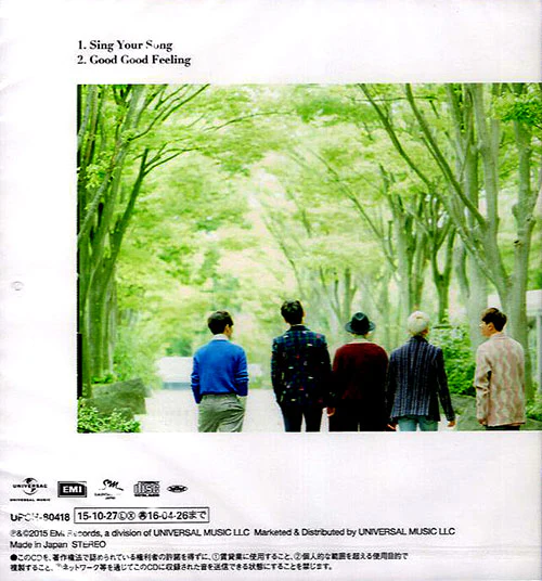 샤이니 | SHINEE 12TH JAPANESE SINGLE ALBUM [ SING YOUR SONG ] - Image 2