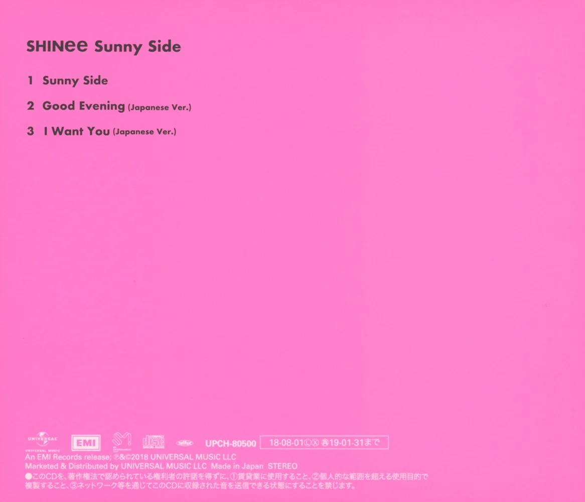 샤이니 | SHINEE 15TH JAPANESE SINGLE ALBUM [ SUNNY SIDE ] - Image 2