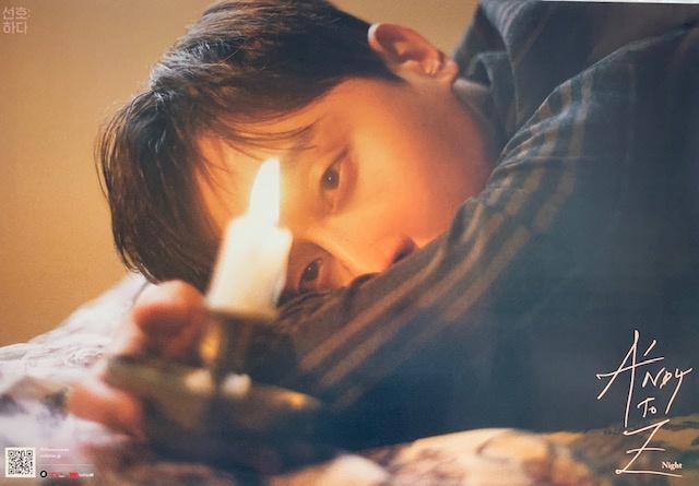 앤디 | ANDY | SINGLE ALBUM [ A'NDY TO Z 선호:하다 ] | POSTER ONLY - Image 2