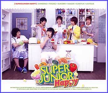 슈퍼주니어 해피 | SUPER JUNIOR HAPPY 1ST MINI ALBUM [ COOKING? COOKING! ]