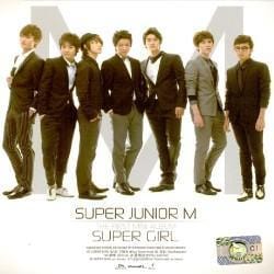 슈퍼주니어 M | SUPER JUNIOR [M] FIRST MINI ALBUM - SUPER GIRL