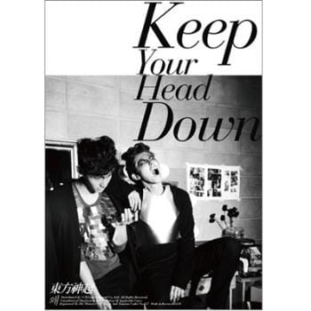 동방신기 | TVXQ 5TH ALBUM [ KEEP YOUR HEAD DOWN ] SPECIAL VERSION