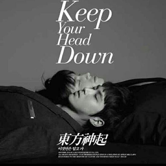 동방신기 | TVXQ 5TH ALBUM REPACKAGE [ BEFORE U GO ]