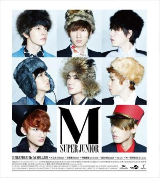 슈퍼주니어 M | SUPER JUNIOR M 2ND ALBUM [ PERFECTION ]