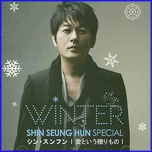 신승훈 Shin, Seunghoon | Winter