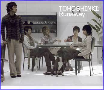 동방신기 | TVXQ 18TH JAPANESE SINGLE ALBUM [ RUNAWAY ] MICKY VERSION