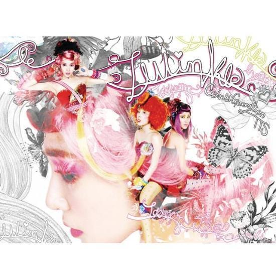 소녀시대-태티서 | GIRL'S GENERATION-TTS 1ST MINI ALBUM [ TWINKLE ]
