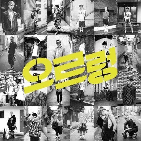 엑소 | EXO 1ST ALBUM REPACKAGE [ XOXO - GROWL ] - Image 2