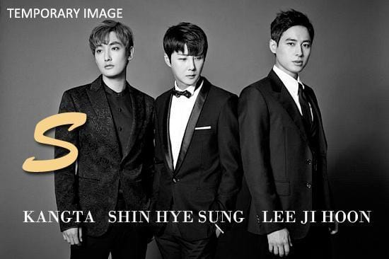 에스 | S 1ST MINI ALBUM [ AUTUMN BREEZE ] LEE JIHOON/ KANGTA/ SHIN HYE SUNG