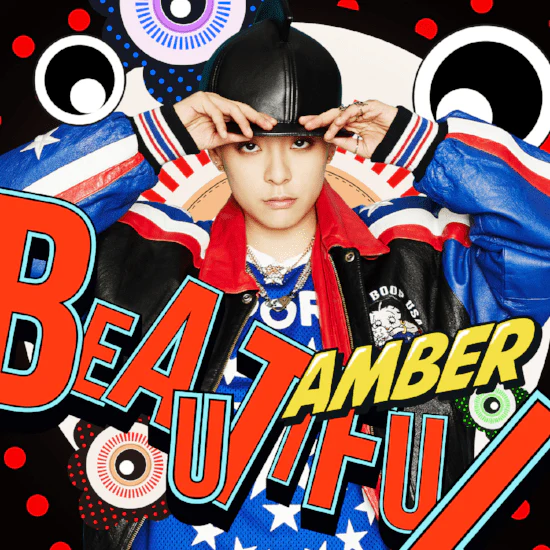 엠버 | AMBER MINI ALBUM [ BEAUTIFUL ]