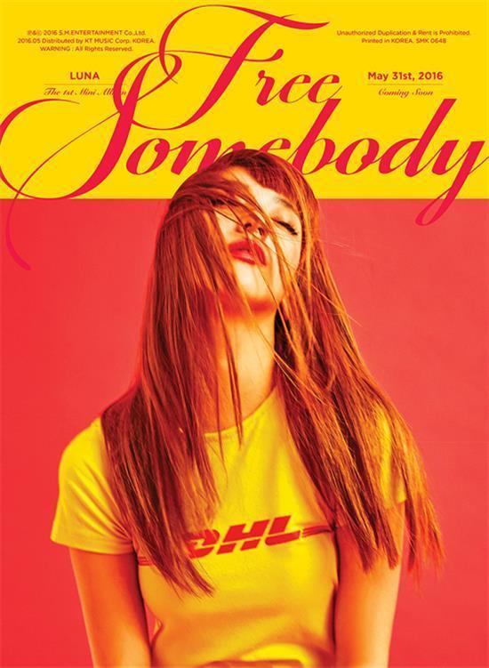 루나 | LUNA 1ST MINI ALBUM [ FREE SOMEBODY ]