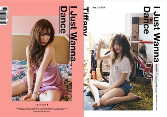 티파니 | TIFFANY 1ST MINI ALBUM [ I JUST WANNA DANCE ]
