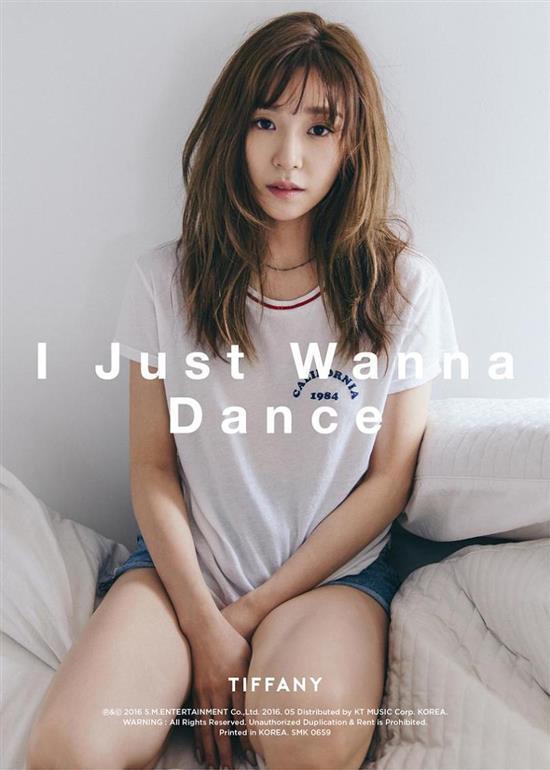 티파니 | TIFFANY | 1ST MINI ALBUM [ I JUST WANNA DANCE ] | (B VER.) POSTER ONLY