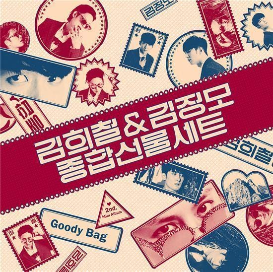 김희철&김정모 | KIM HEECHUL & KIM JUNGMO 2ND MINI ALBUM [ GOODY BAG ]