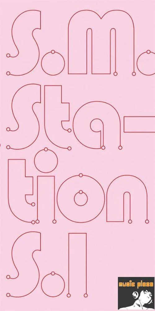 SM STATION 1ST COMPILATION ALBUM [ SM STATION SEASON 1 ]