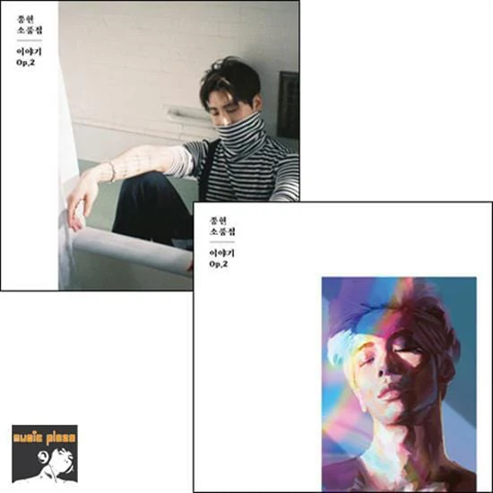 종현 | JONGHYUN 2ND COMPILATION ALBUM [ THE COLLECTION: STORY OP. 2 ]