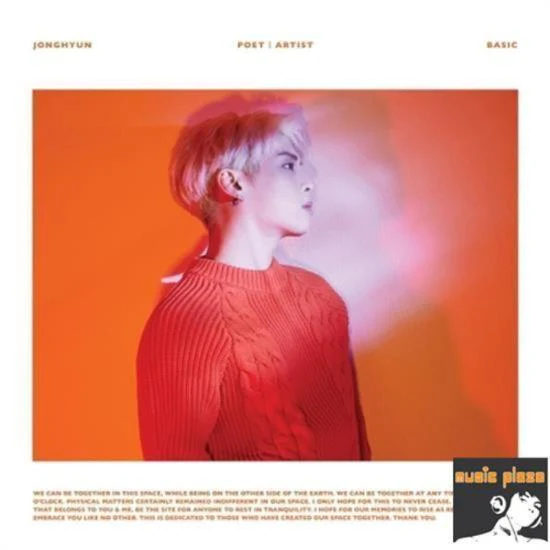 종현 | JONGHYUN 2ND ALBUM [ POET | ARTIST ]