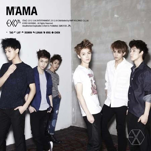 엑소 | EXO 1ST MINI ALBUM [ MAMA ] - Image 3