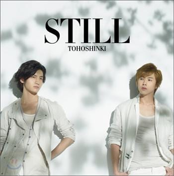 동방신기 | TVXQ 34TH JAPANESE SINGLE ALBUM [ STILL ] CD + DVD