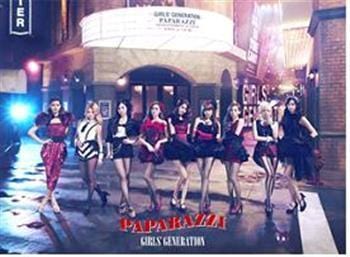 소녀시대 | GIRLS' GENERATION JAPANESE SINGLE ALBUM [ PAPARAZZI ] CD + DVD