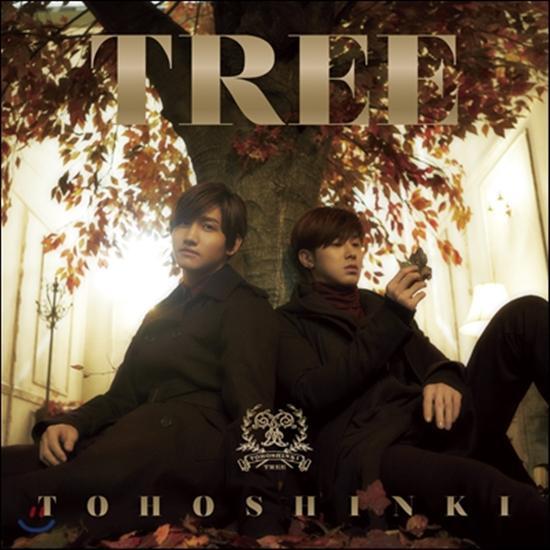 동방신기 | TVXQ 7TH JAPANESE ALBUM [ TREE ] B VERSION CD + DVD