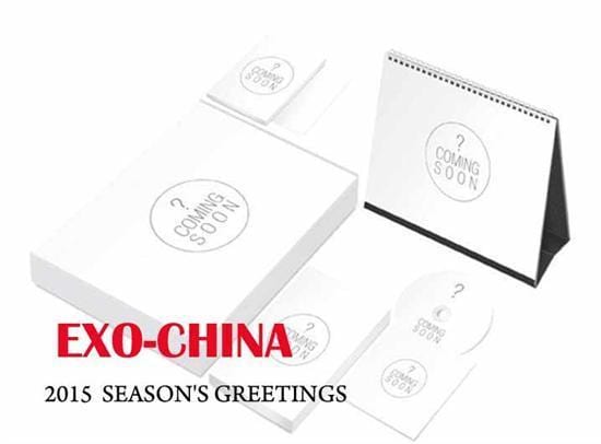 엑소 | EXO [ 2015 SEASON'S GREETINGS ] CHINA VER.