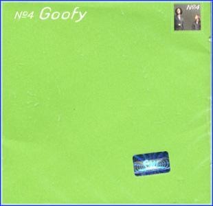 구피 Goofy | 4집