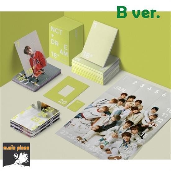 엔시티 드림 | NCT DREAM [ 2018 SEASON'S GREETINGS ]