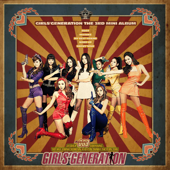 소녀시대 | GIRLS' GENERATION | 3RD MINI ALBUM [ HOOT ] | POSTER ONLY